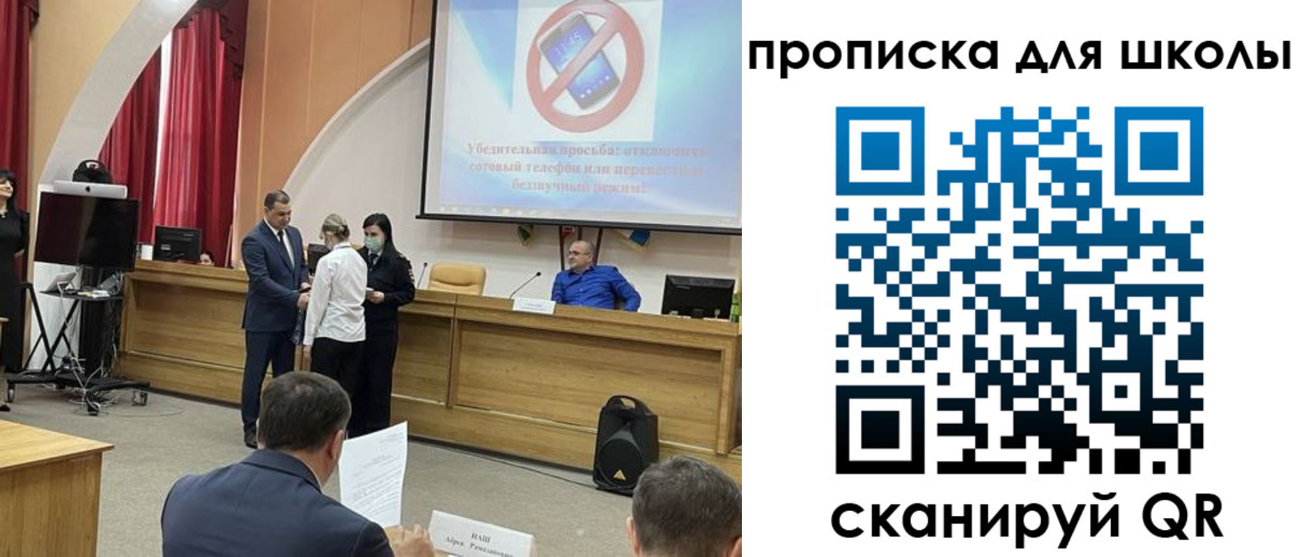 пропишу в квартире в Артёмовском